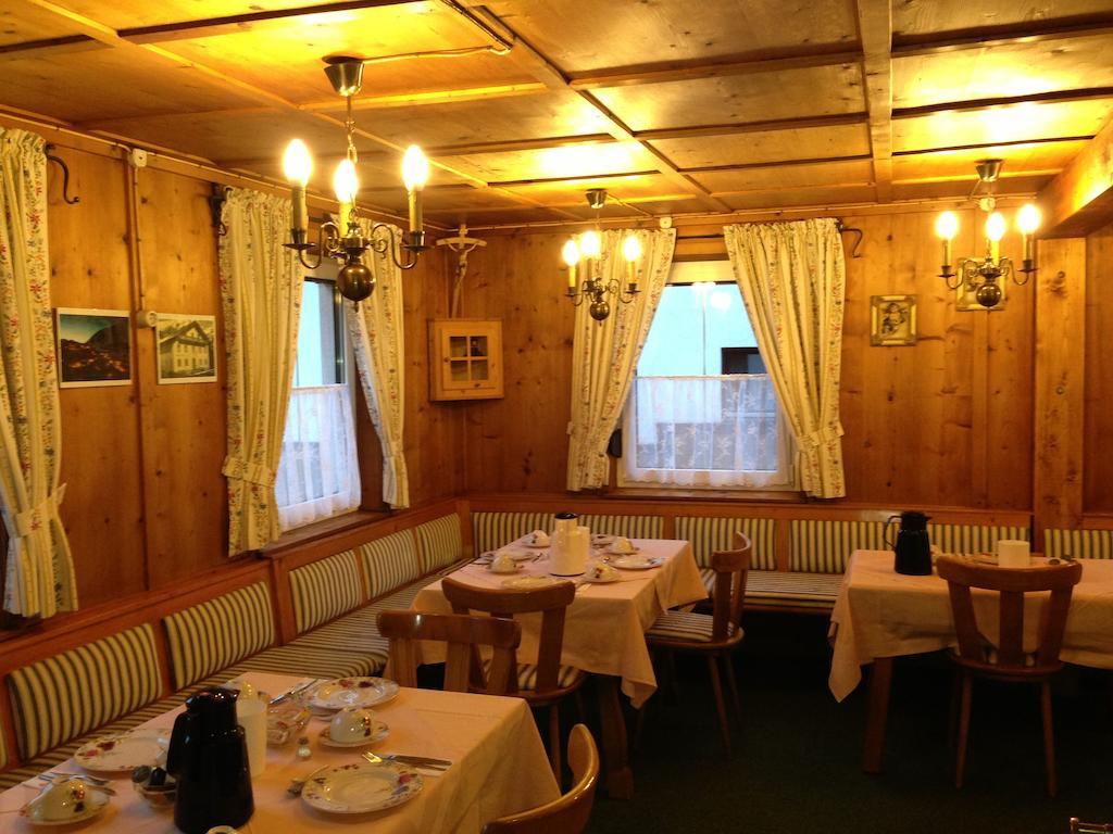 Gaestehaus Baldauf Берванг Екстериор снимка